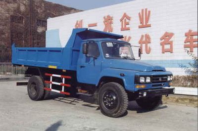 Yongxuan  HYG3093 Dump truck