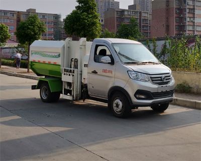 Zhenglong  JYC5030ZZZEQBEV Pure electric self loading and unloading garbage truck