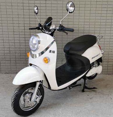 Meiyang  MY1500DT51 Electric two wheeled motorcycle