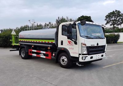 Mianzhou  MYZ5110GPSZ6 watering lorry 