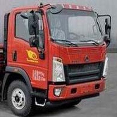 Mianzhou  MYZ5110GPSZ6 watering lorry 