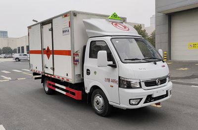 Baijie  QYY5041XQYEQ6 Explosive equipment transport vehicle