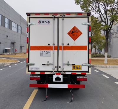 Baijie  QYY5041XQYEQ6 Explosive equipment transport vehicle