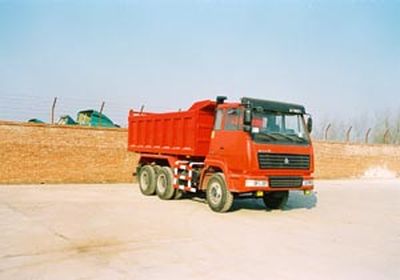 Luwei  SYJ3250 Dump truck