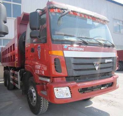 Jidong Julong brand automobile TJD3250H56BJ38 Dump truck