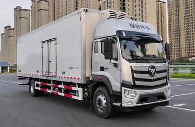 Shunju  TJJ5186XLCB6 Refrigerated truck