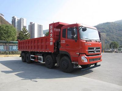 Shenhe  YXG5310ZLJA1 garbage dump truck 