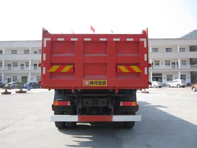 Shenhe  YXG5310ZLJA1 garbage dump truck 