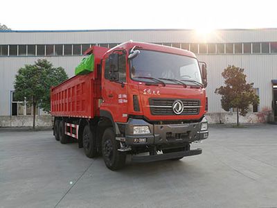 Shenhe  YXG5310ZLJA1 garbage dump truck 