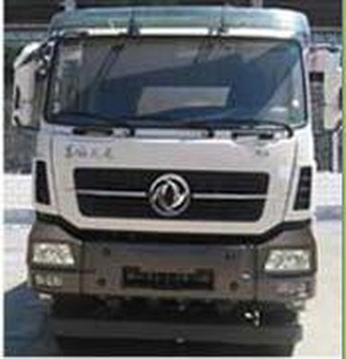 Shenhe  YXG5310ZLJA1 garbage dump truck 