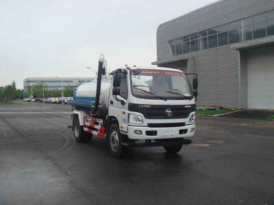 Chiyuan  BSP5104GXE Septic suction truck