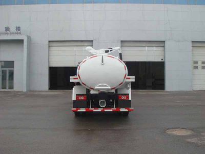 Chiyuan  BSP5104GXE Septic suction truck