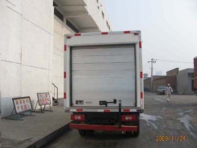 Ice Bear BXL5041XLC2 Refrigerated truck