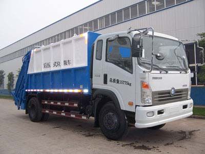 Ace car CDW5164ZYSA1C4 Compressed garbage truck