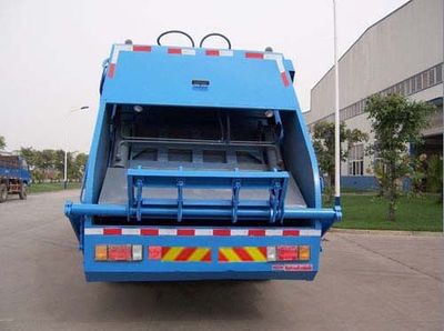 Ace car CDW5164ZYSA1C4 Compressed garbage truck