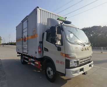 Chufei  CLQ5045XRQ6HFC Flammable gas box transport vehicle