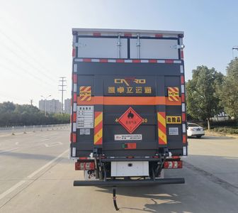 Chufei  CLQ5045XRQ6HFC Flammable gas box transport vehicle