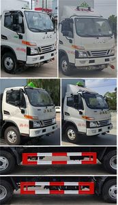 Chufei  CLQ5045XRQ6HFC Flammable gas box transport vehicle