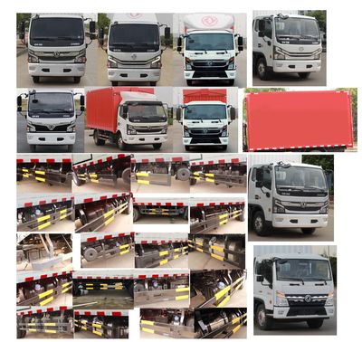 Dongfeng  EQ5041XYK8CD2AC Wing opening box car