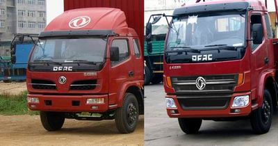 Dongfeng  EQ5120XXYG12D5AC Box transport vehicle