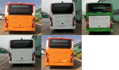 Guangtong Automobile GTQ6105BEVB26 Pure electric city buses