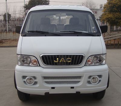 Jianghuai brand automobiles HFC5020XXYFA Box transport vehicle