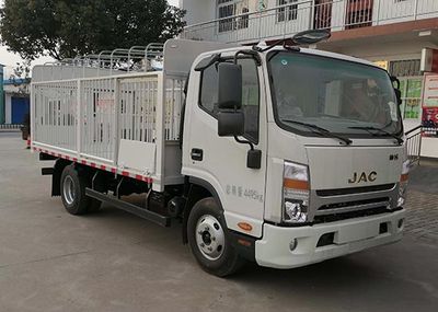 Jianghuai brand automobiles HFC5043CCQP71K1C2V Livestock and poultry transport vehicles