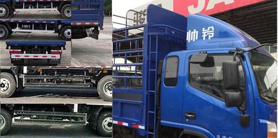 Jianghuai brand automobiles HFC5043CCQP71K1C2V Livestock and poultry transport vehicles