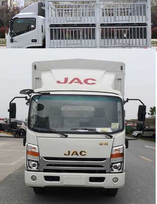 Jianghuai brand automobiles HFC5043CCQP71K1C2V Livestock and poultry transport vehicles