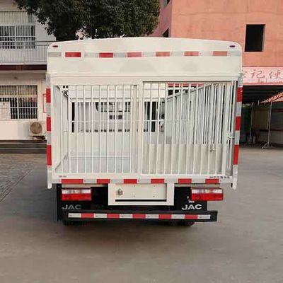 Jianghuai brand automobiles HFC5043CCQP71K1C2V Livestock and poultry transport vehicles