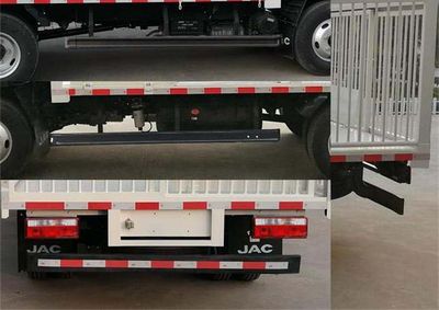 Jianghuai brand automobiles HFC5043CCQP71K1C2V Livestock and poultry transport vehicles