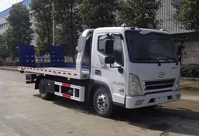 Hongyu  HYS5040TQZCH5 Obstacle clearing vehicle