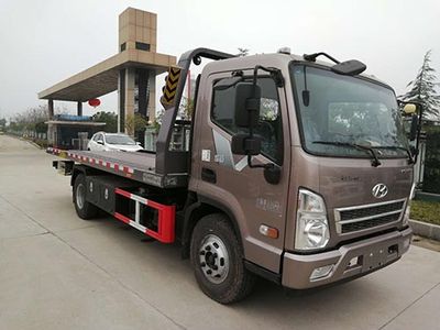 Hongyu  HYS5040TQZCH5 Obstacle clearing vehicle