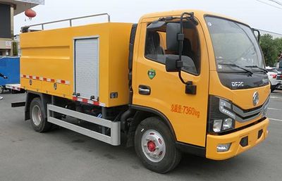 Hongyu  HYS5070TYHE6 Road maintenance vehicle