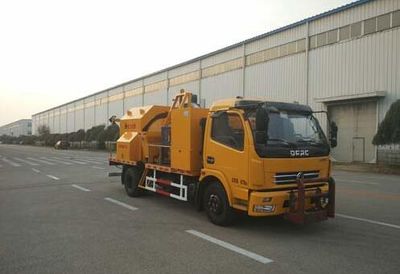 Kaifan  KFM5086TYH Road maintenance vehicle