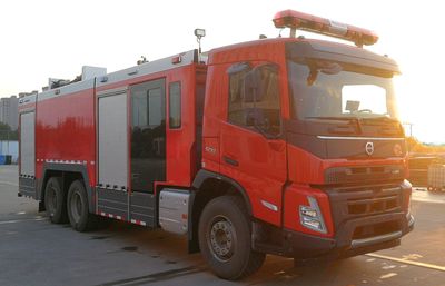 Guangtong Automobile MX5290GXFPM120VV Foam fire truck