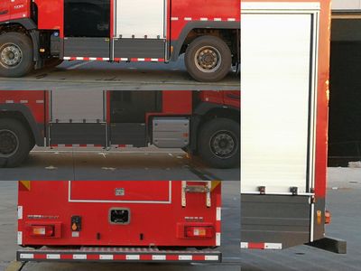 Guangtong Automobile MX5290GXFPM120VV Foam fire truck