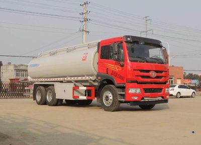 Xingshi  SLS5250TGYC5Q Liquid supply vehicle