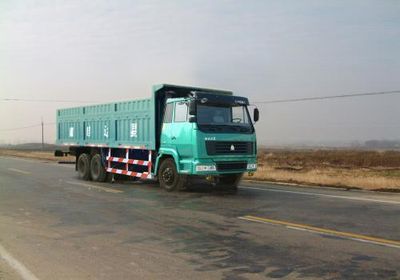 Xingda  XXQ3252ZZC7 Dump truck