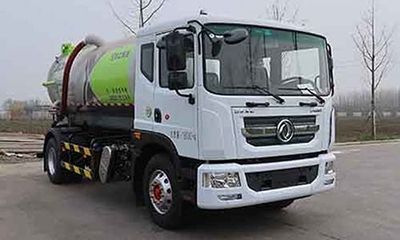 XCMG  XZJ5181GXWD6 Suction vehicle