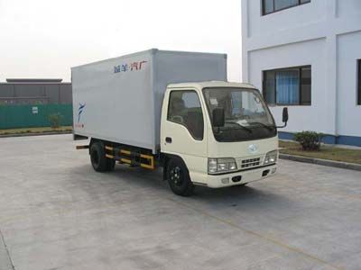 Yangcheng  YC5046XBWCAD Insulated vehicle