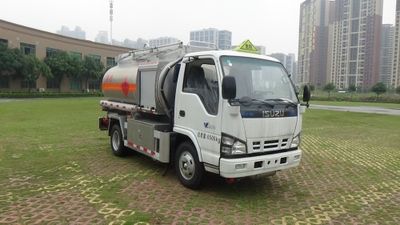 Yongqiang  YQ5060GJYCTS Refueling truck