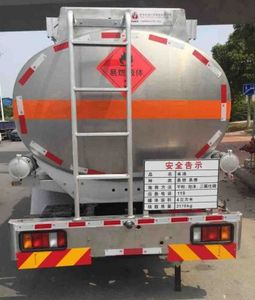 Yongqiang  YQ5060GJYCTS Refueling truck