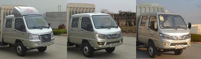 Ouling  ZB5032CCYASC3V Grate type transport vehicle