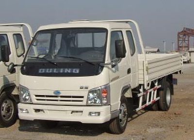 Ouling  ZB5815P3T Low speed truck