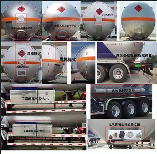 Juwang  ZJW9400GYQ02 Semi trailer for liquefied gas transportation