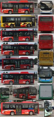 Yutong  ZK6850CHEVNPG36 Plug in hybrid urban buses