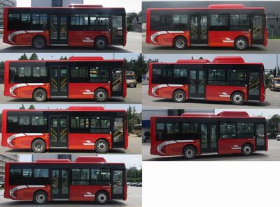 Yutong  ZK6850CHEVNPG36 Plug in hybrid urban buses