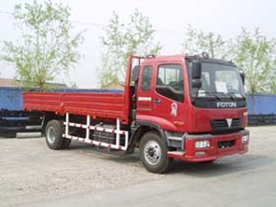 Ouman  BJ1161VJPHG Truck