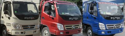 Foton  BJ5043CTYFA Barrel garbage transport vehicle